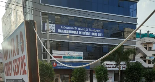 Why MICU Is One of the Best Hospitals in Mahabubnagar | Advanced Critical Care